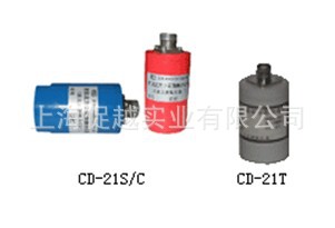 CD-21-CٶȴCD-21ٶȴ
