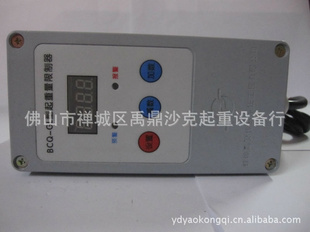 BCQ-GL1T/2T/3T/5T/10Tֵػ