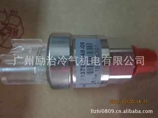 特灵空调RTXA吸气压力传感器TDR00354