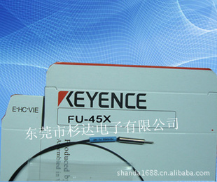 ʿKEYENCE˴FU-45X