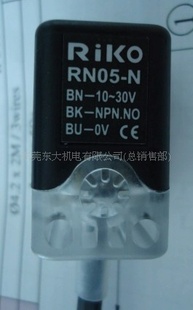 ԭװ-RN05-N̨RIKOƴRN05-P2-½