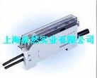 PILZ3-2536-1