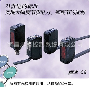 OMRON/ŷķE3Z-D62紫E3Zϵ