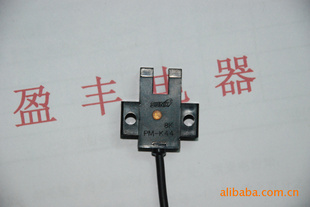 PM-K44日本SUNX神视光电传感器