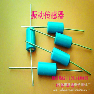 ֱ񶯴*񶯴綯񶯴