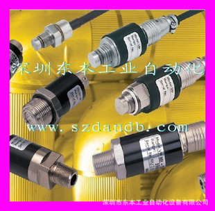 VALCOMֱVPRQ-A2-30MPa5-5M