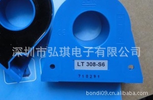 LT308-S6ȫLEMƷ