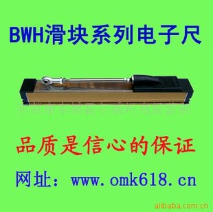 ѹλƴ,ӳBWL.BWH.BWM.