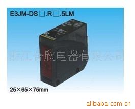 ŷķE3JM-DS70M4翪ء紫(ͼ)
