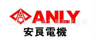 ֱ̨尲ANLYAPR-3S