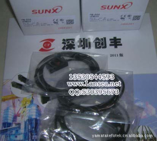 sunx翪PM-R44
