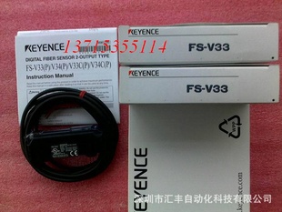 ձKEYENCEʿԭװFS-V33