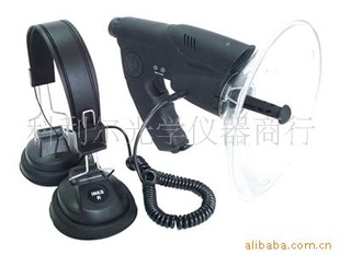 3060ӵԲŵͲԶ9V