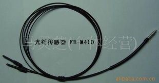 ƹ˴FR-M410