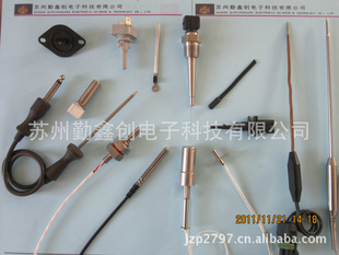 IP68/67ˮ¶ȴ--¶ȴ