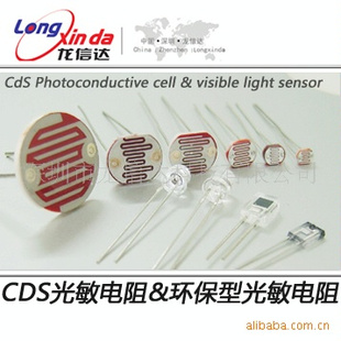 /LXD/GB3-A1DPB/