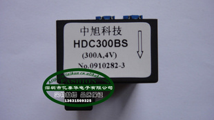 HDC300BSʵ㣬۸ƣӭѯ۹һģ