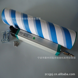 ʽӳֱλƴ150mm