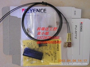 KEYENCE˴FU-57TZƽ10.5X6,1ף