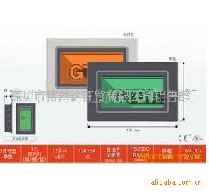 ¹˻棬GT01ֻ3ӢAIGT0030B1