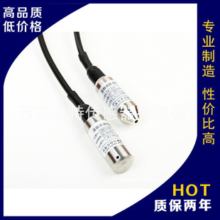 ֱȫϵ¿MPT690W΢Һλ