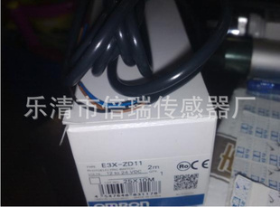 特价直销:OMRON欧姆龙光纤放大器,传感器E3X-ZD11图