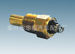 ݸʽPT100¶ȴ