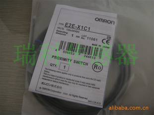 高品OMRON接近传感器E2A-S08KS02-M1-B1