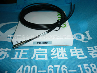ֻԭװ̨RIKO,FR-620PVC