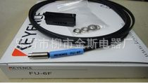 ȫKEYENCEʿ˴FU-6Fͼ