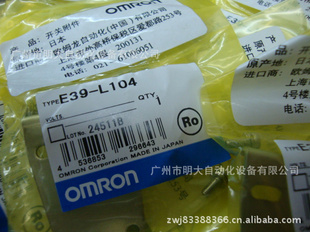 ŷķ紫E39-L104ع̶