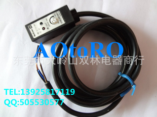 E3S-DS10C1紫