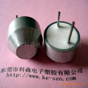 ˮsensor1640̽ͷ40KHZ