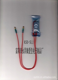 KSD-SL1ܷ¿
