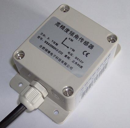 厂家直销双轴倾角传感器(SSA00标准版系列)