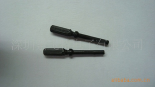 OMRON/RIKOβܹ