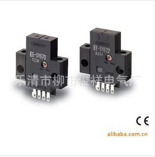ؼŷķ紫EE-SY672