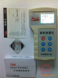 麣տ÷M201GPSֲֳ