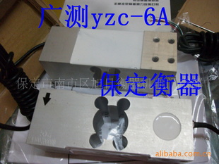 YZC-6Aش100kgƽ̨ѹʽ200kg߾73500