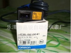 OMRONŷķ紫E3S-DS10E41翪