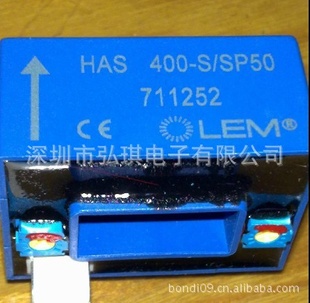 HAS500-SȫLEMķHAS500-S