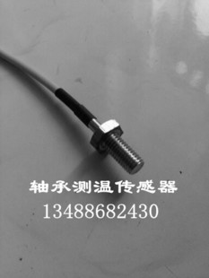 DS18B20в´M10͸