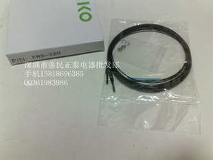 ƷRIKO/FRS-320˸ӦؼУ