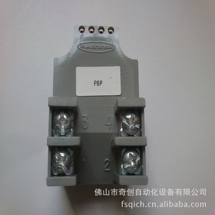 һ3-&4-ߵԴPBPֻ