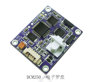 ߾ά̣壩DCM250B