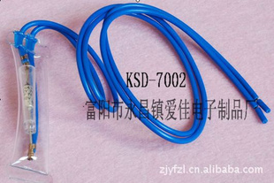 KSD-7002˿