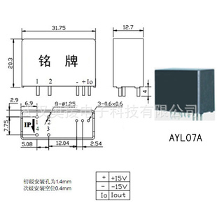人ԮAYL07A