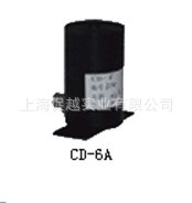 CD-6Aٶȴ