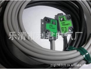 TAKEXС͹翪UM-T15DT紫UM-T15DTV