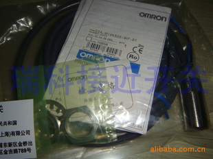 高品OMRON接近传感器E2A-S08KS02-M1-B2